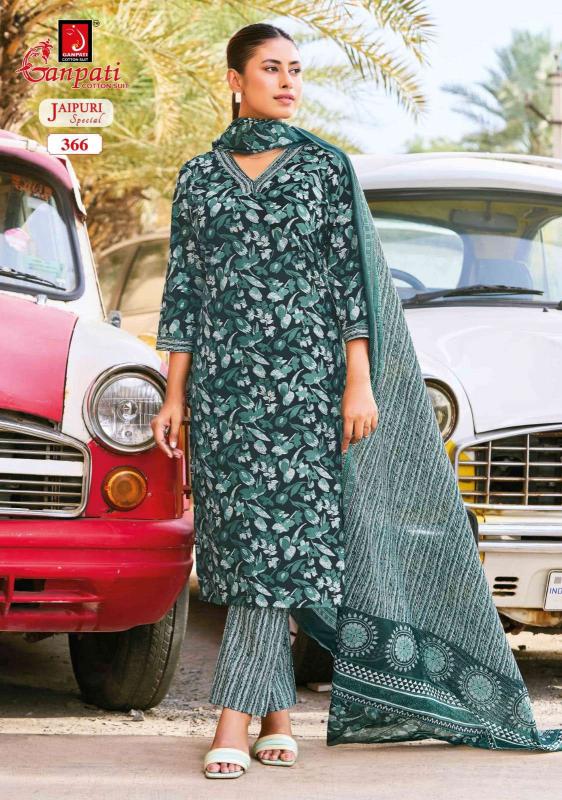 Ganpati jaipuri vol-18 designer kurties wholesale market calcutta
